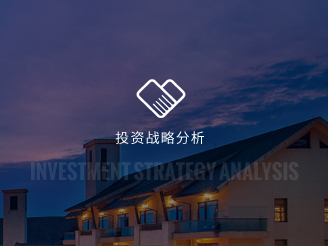 中高檔酒店加盟投資戰略分析